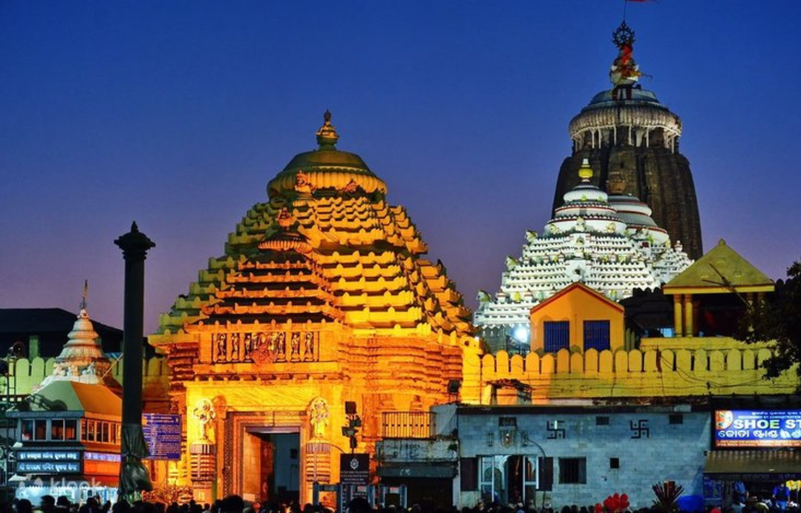 jagannath mandir